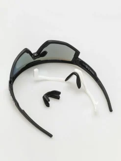 Bliz Fusion Sonnenbrille