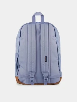 JanSport Rucksack Right Pack Expression