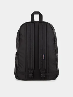 JanSport Rucksack Right Pack Expression