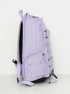 Nike SB RPM Rucksack
