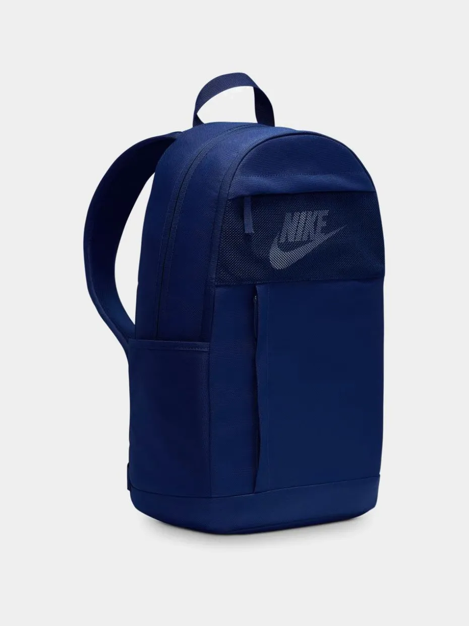Nike SB Rucksack Elemental