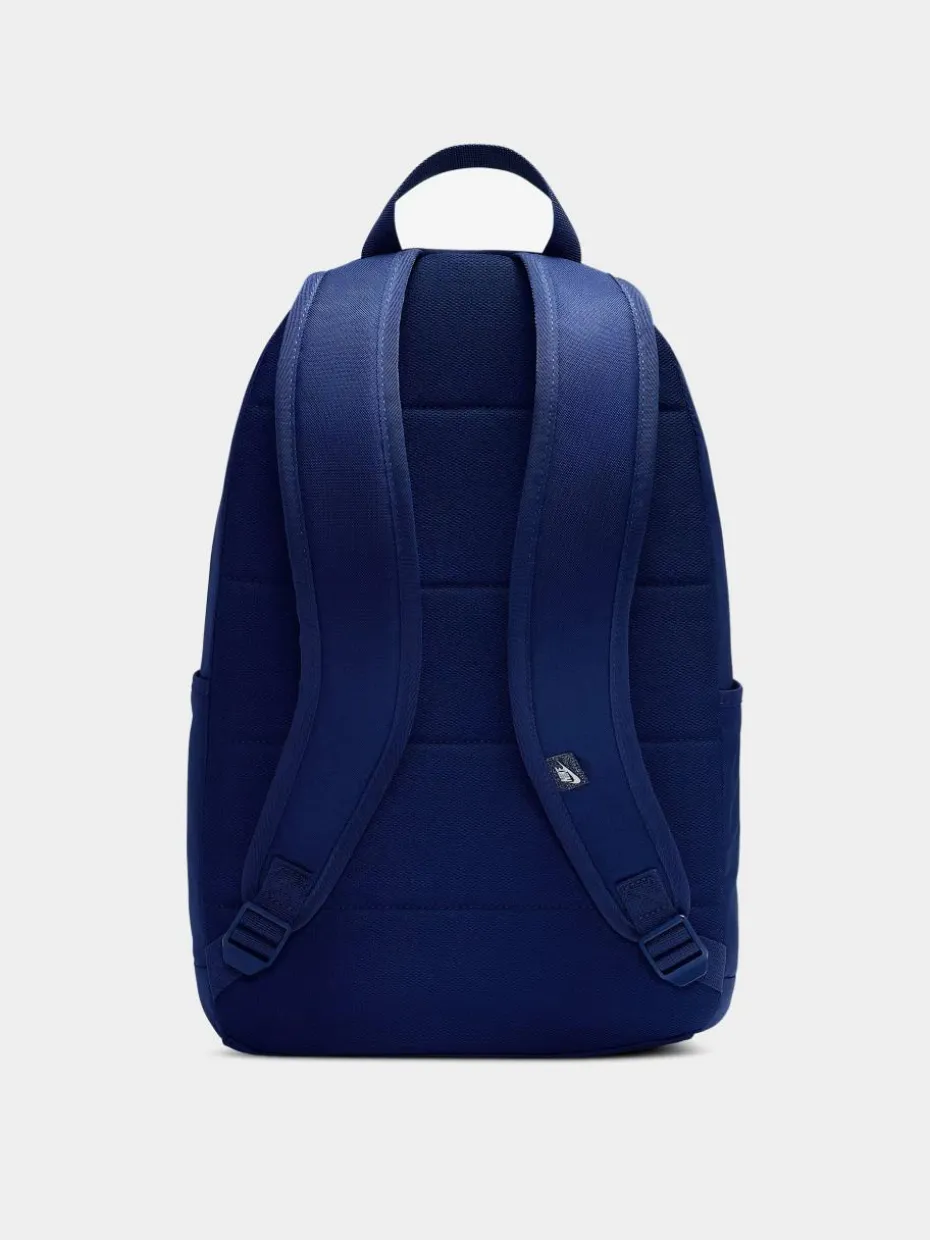 Nike SB Rucksack Elemental