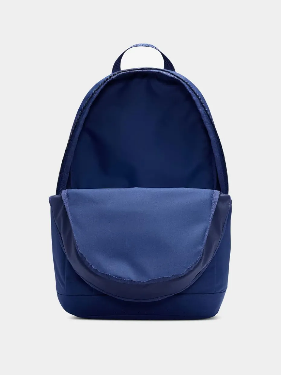 Nike SB Rucksack Elemental