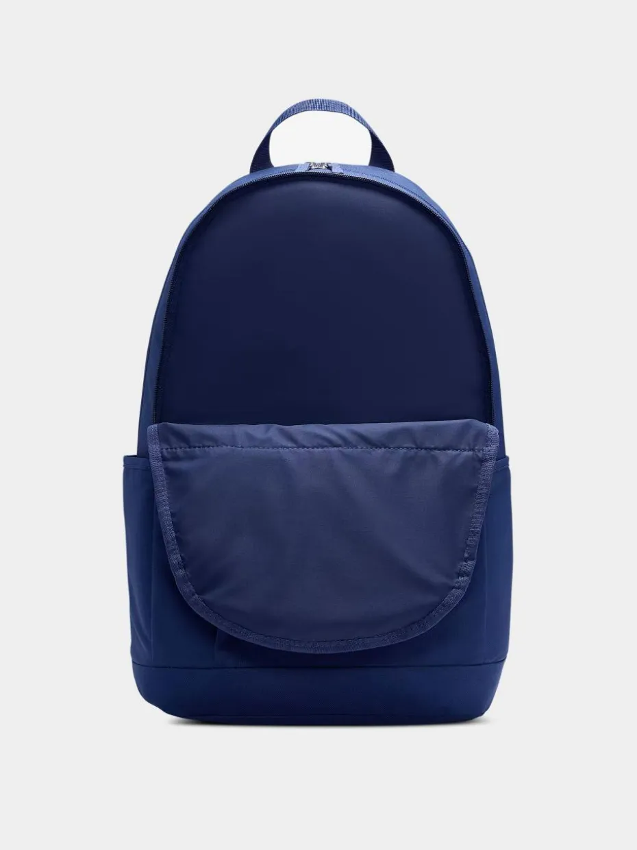 Nike SB Rucksack Elemental