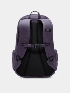Nike SB Rucksack RPM