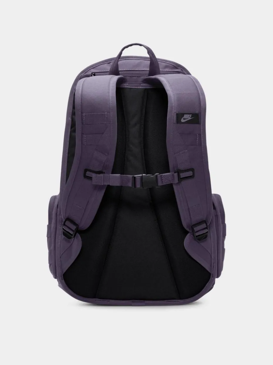 Nike SB Rucksack RPM