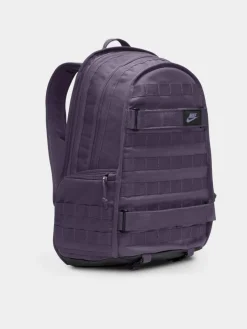Nike SB Rucksack RPM