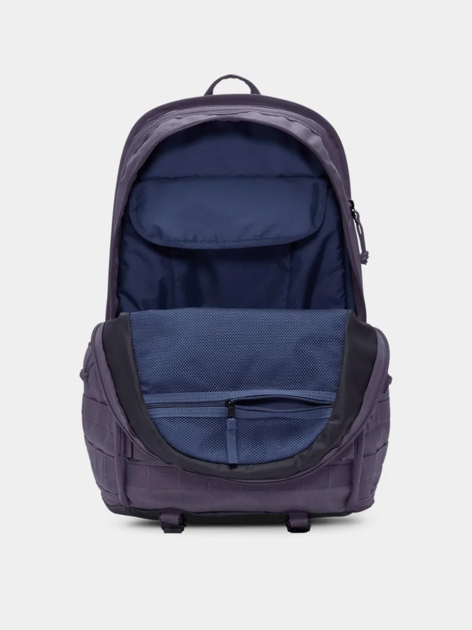Nike SB Rucksack RPM