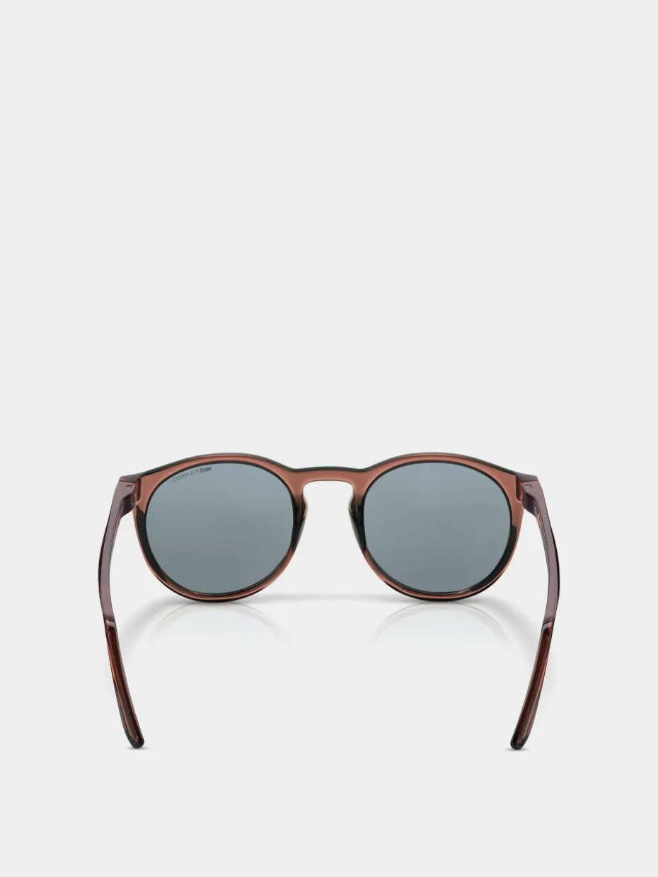 Nike SB Sonnenbrille Swerve P