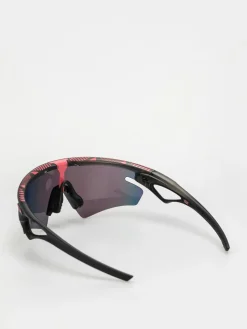Oakley Sonnenbrille Sphaera Slash